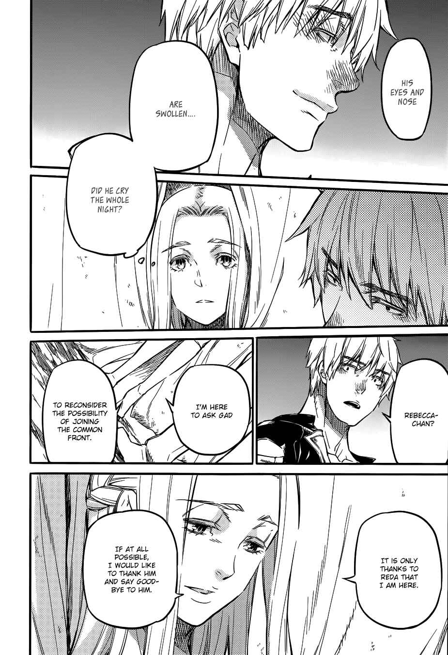 Page 17 Chapter 17 Husk of Eden