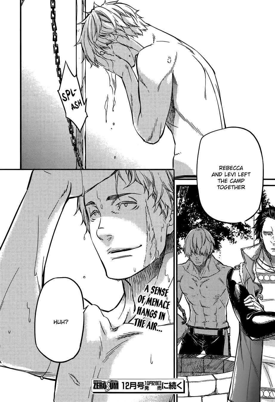 Page 27 Chapter 17 Husk of Eden