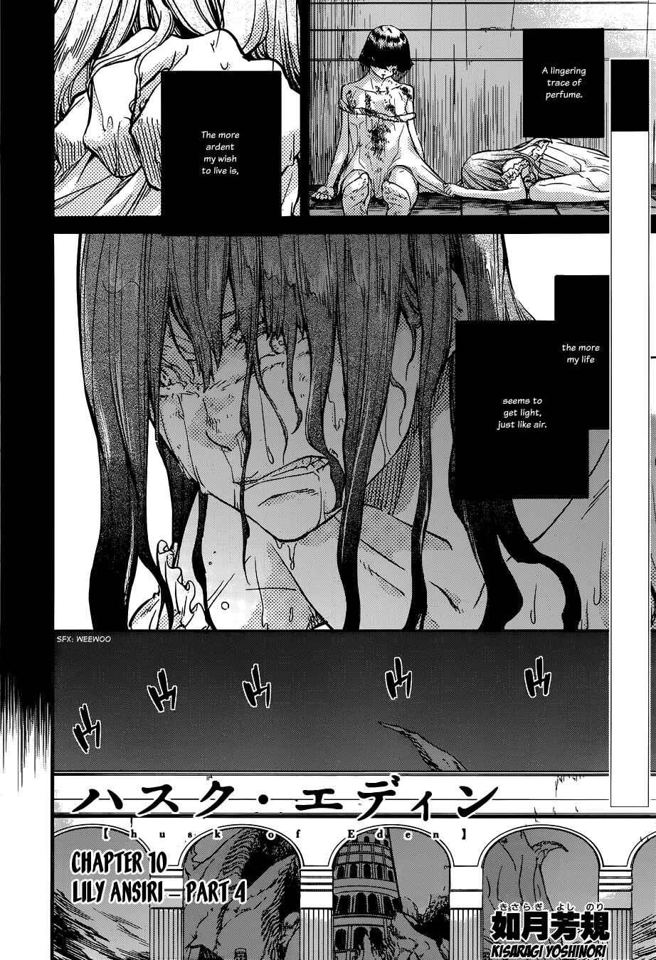 Page 4 Chapter 10 Husk of Eden