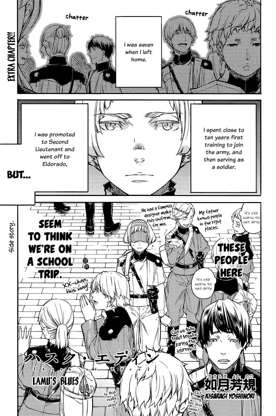 Page 2 Chapter 21.5 Husk of Eden