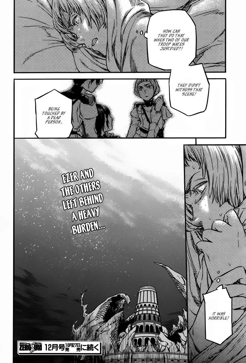 Page 24 Chapter 5 Husk of Eden