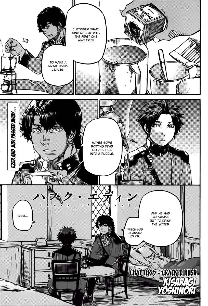 Page 3 Chapter 5 Husk of Eden