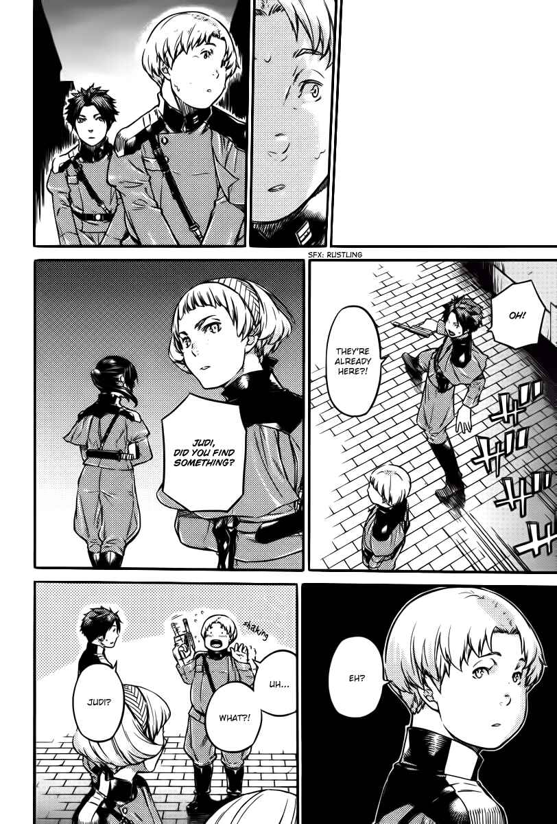 Page 26 Chapter 3 Husk of Eden