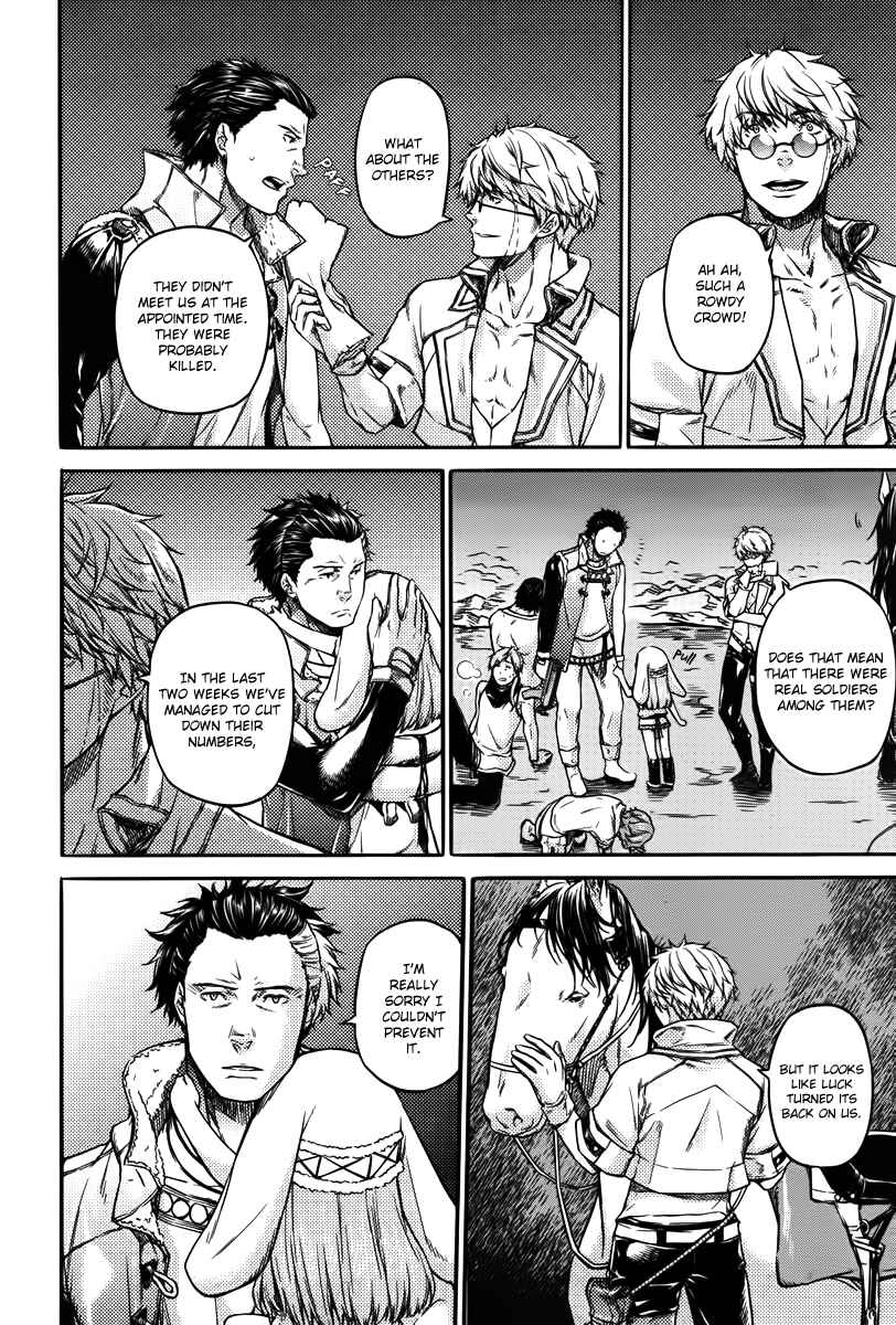 Page 30 Chapter 3 Husk of Eden