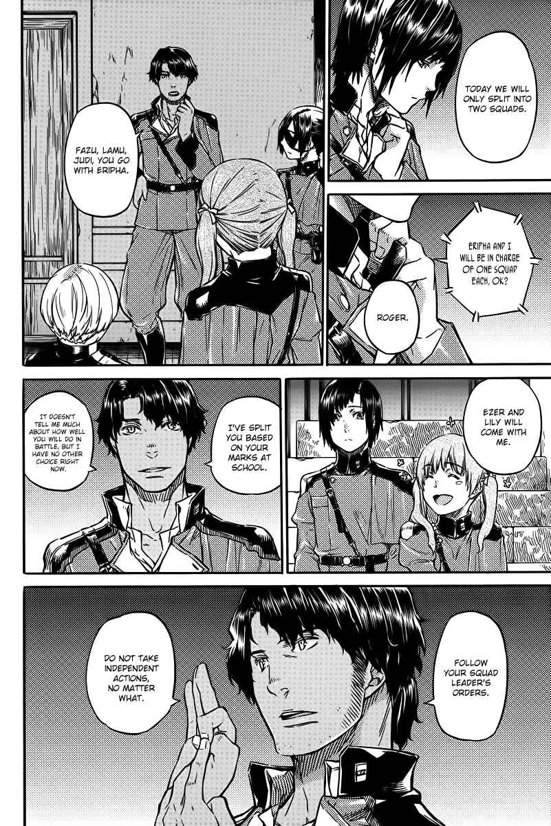 Page 4 Chapter 3 Husk of Eden