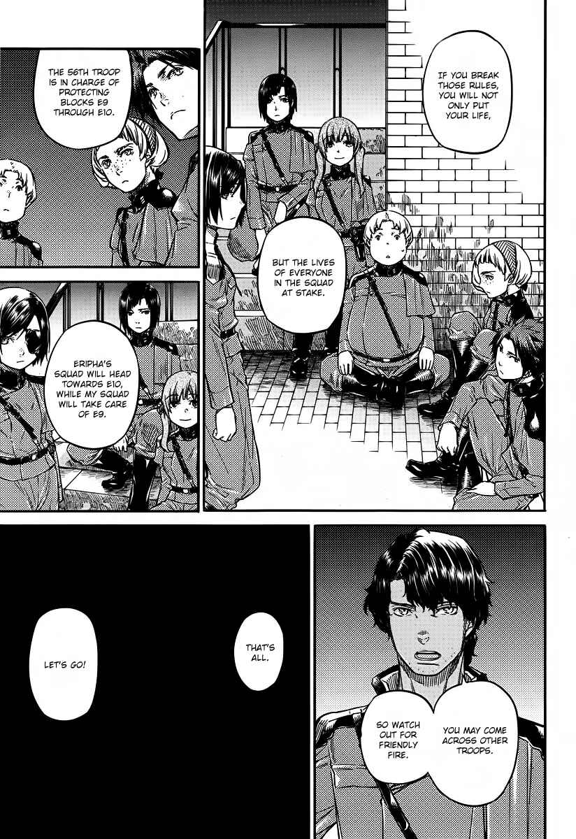 Page 5 Chapter 3 Husk of Eden