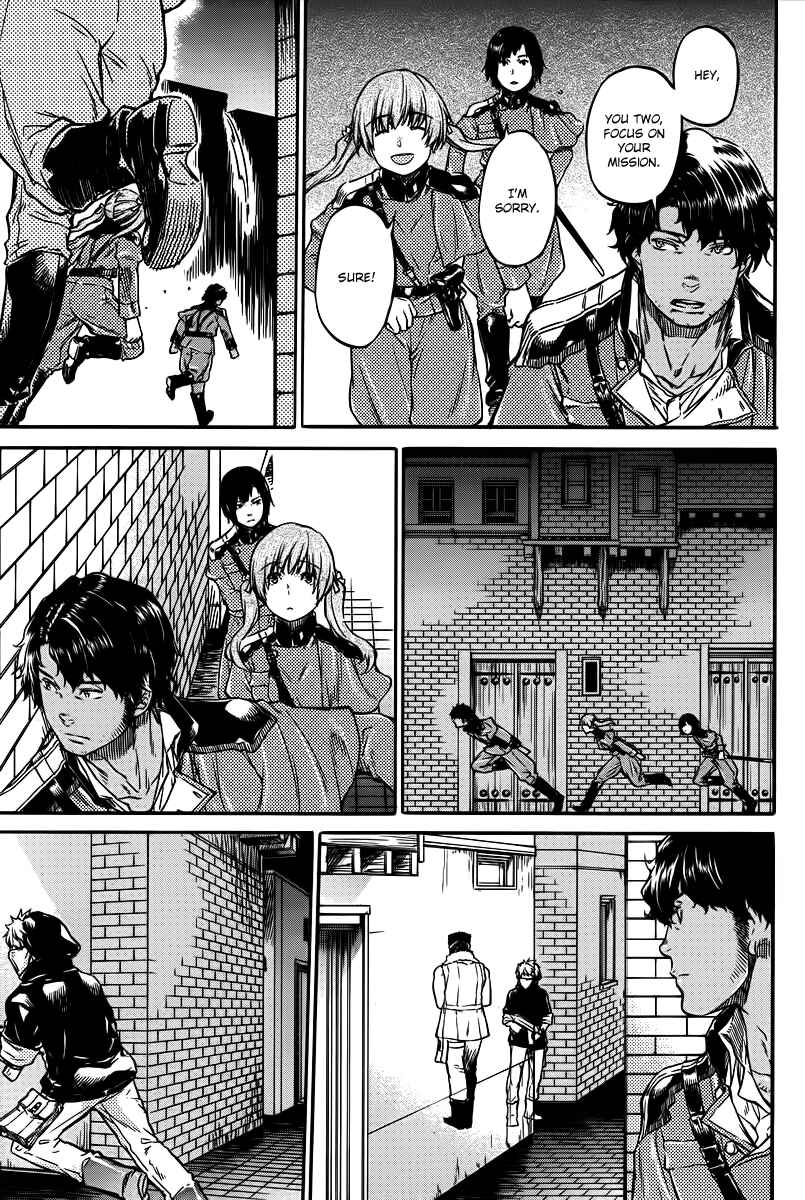 Page 7 Chapter 3 Husk of Eden