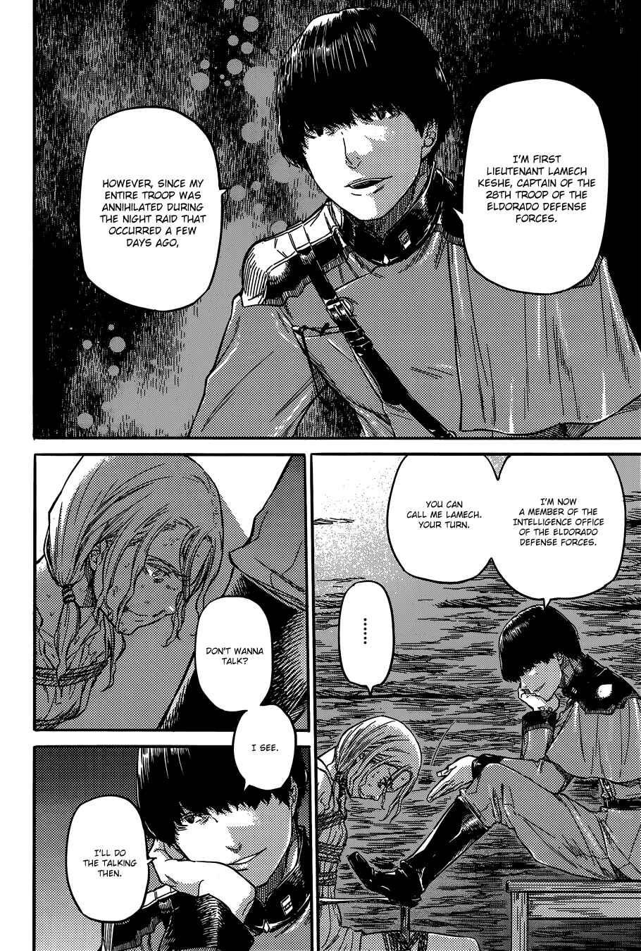 Page 3 Chapter 6 Husk of Eden