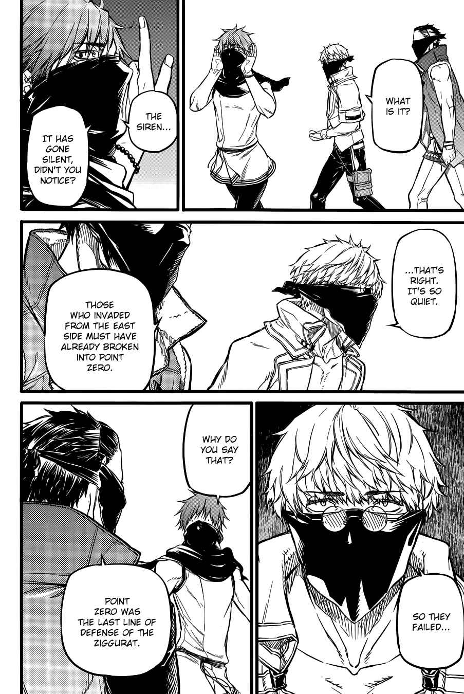 Page 20 Chapter 27 Husk of Eden