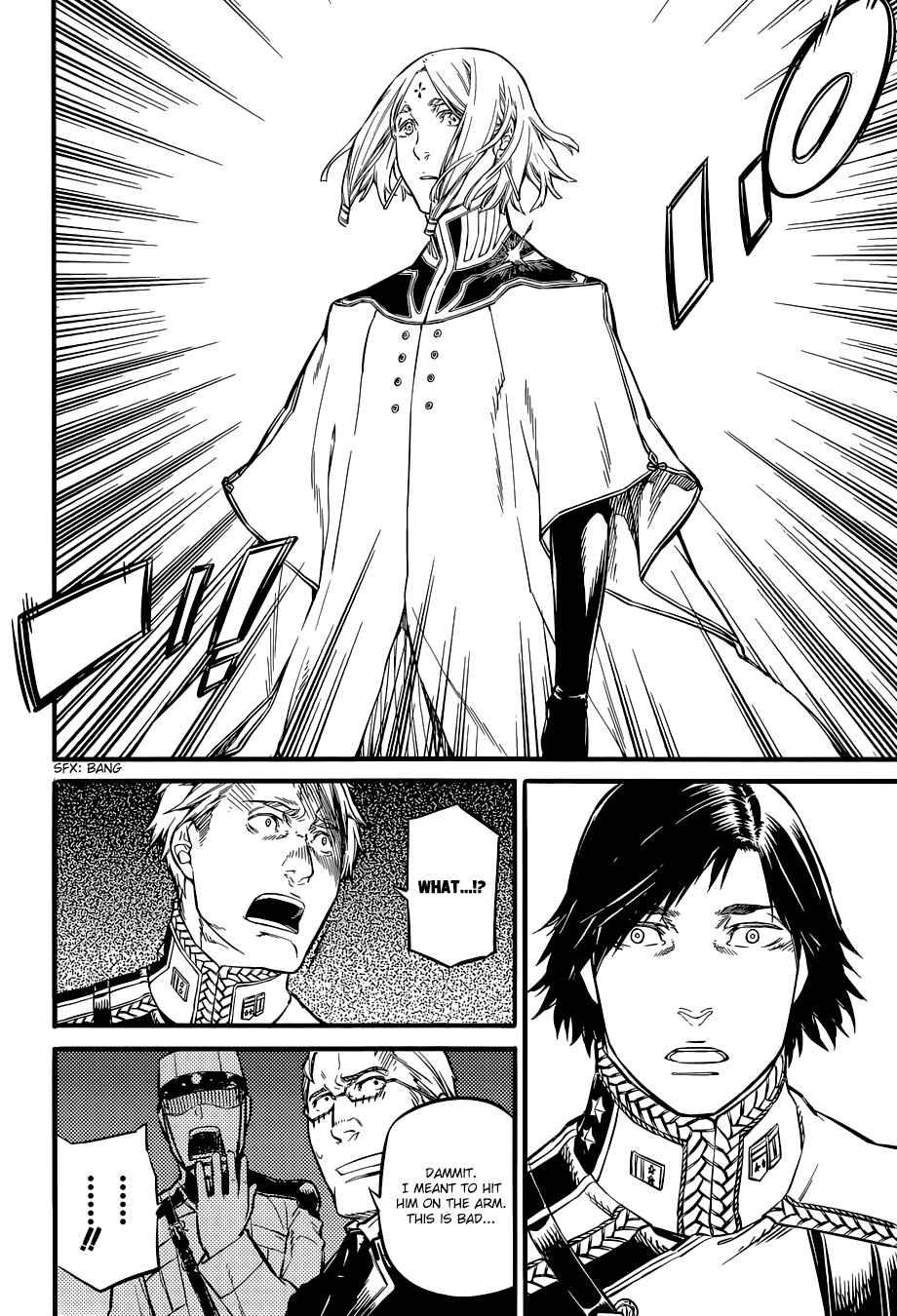 Page 14 Chapter 24 Husk of Eden