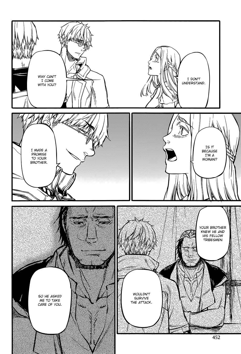 Page 24 Chapter 24 Husk of Eden