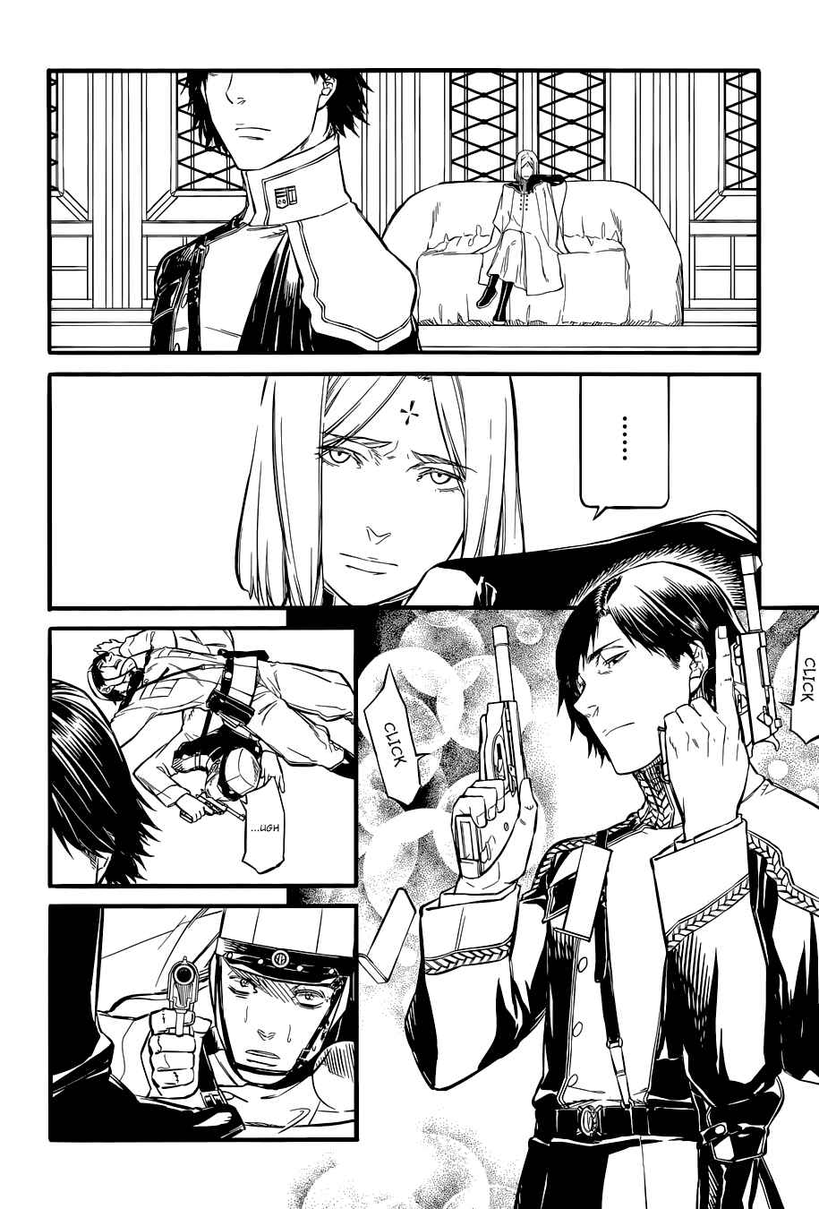 Page 4 Chapter 24 Husk of Eden