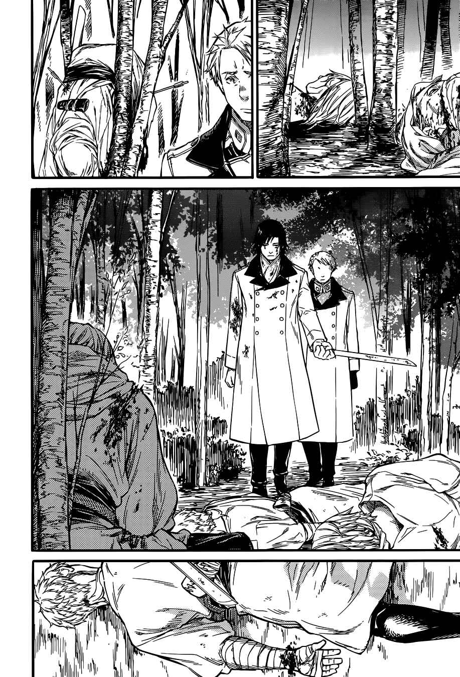 Page 12 Chapter 9 Husk of Eden