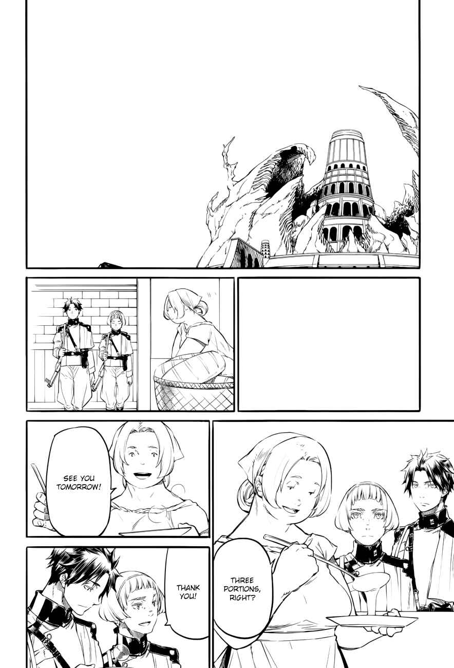 Page 10 Chapter 20 Husk of Eden