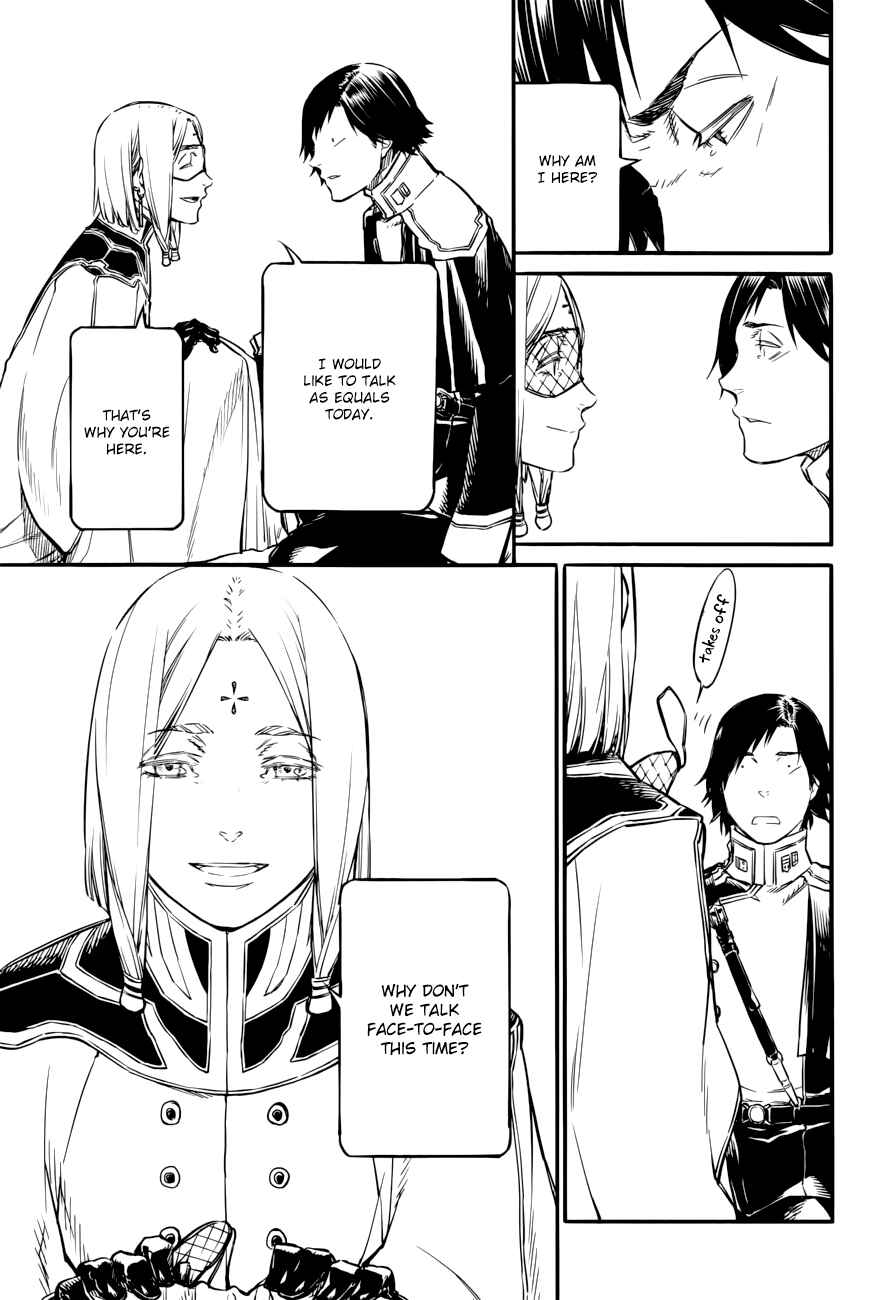 Page 21 Chapter 20 Husk of Eden