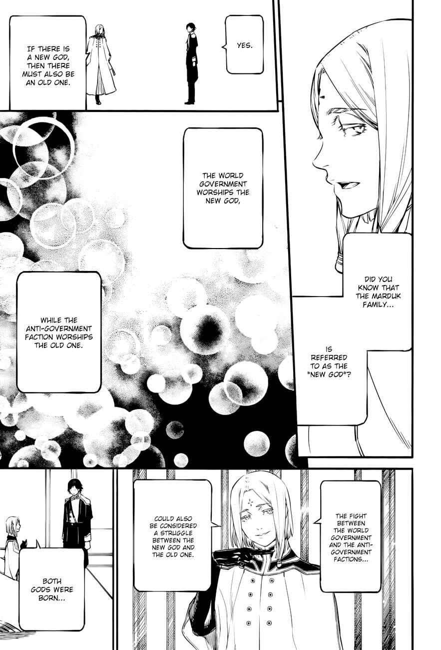Page 23 Chapter 20 Husk of Eden