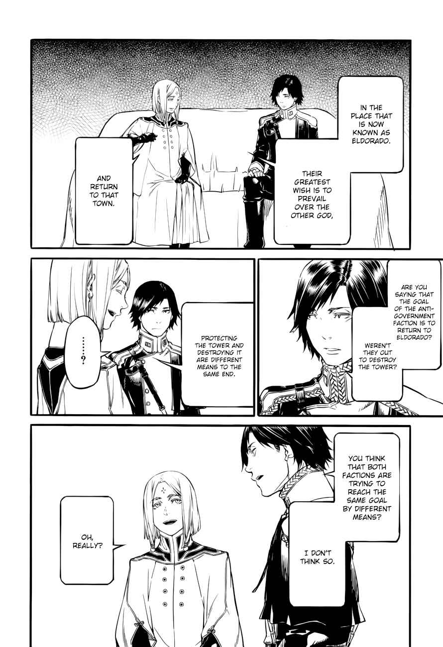 Page 24 Chapter 20 Husk of Eden