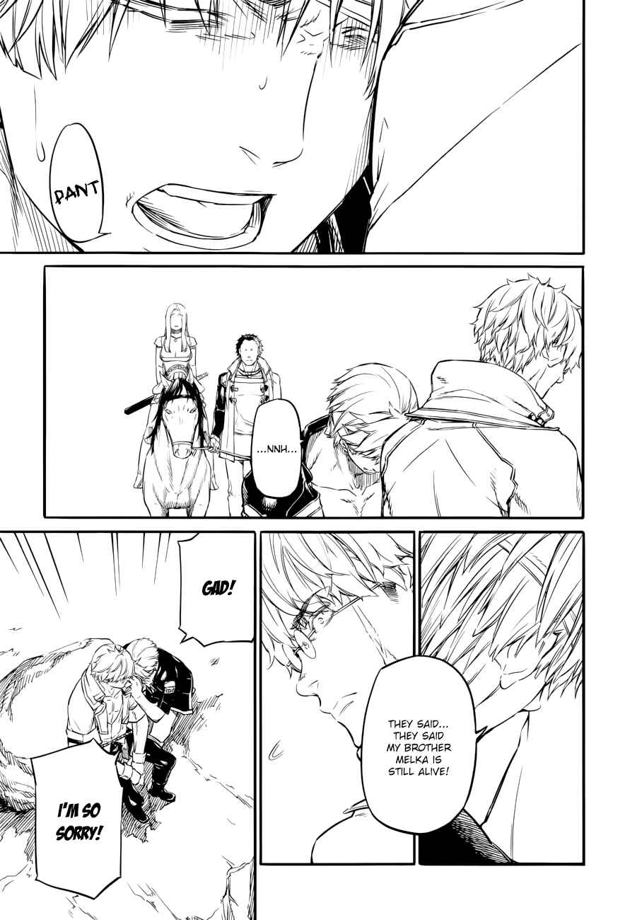 Page 5 Chapter 20 Husk of Eden