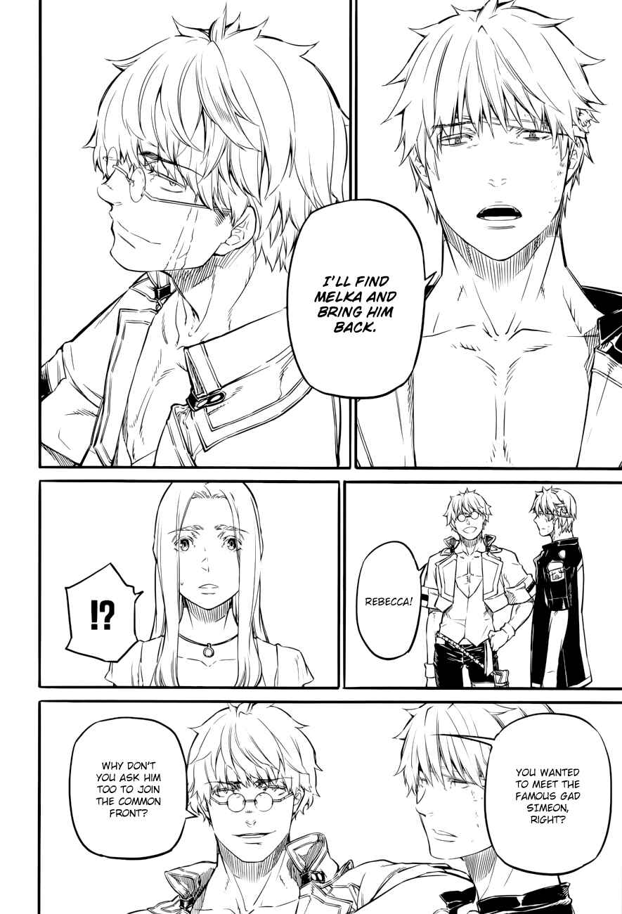 Page 8 Chapter 20 Husk of Eden
