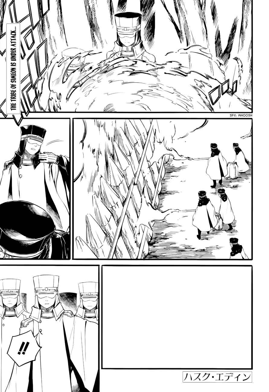 Page 1 Chapter 19 Husk of Eden