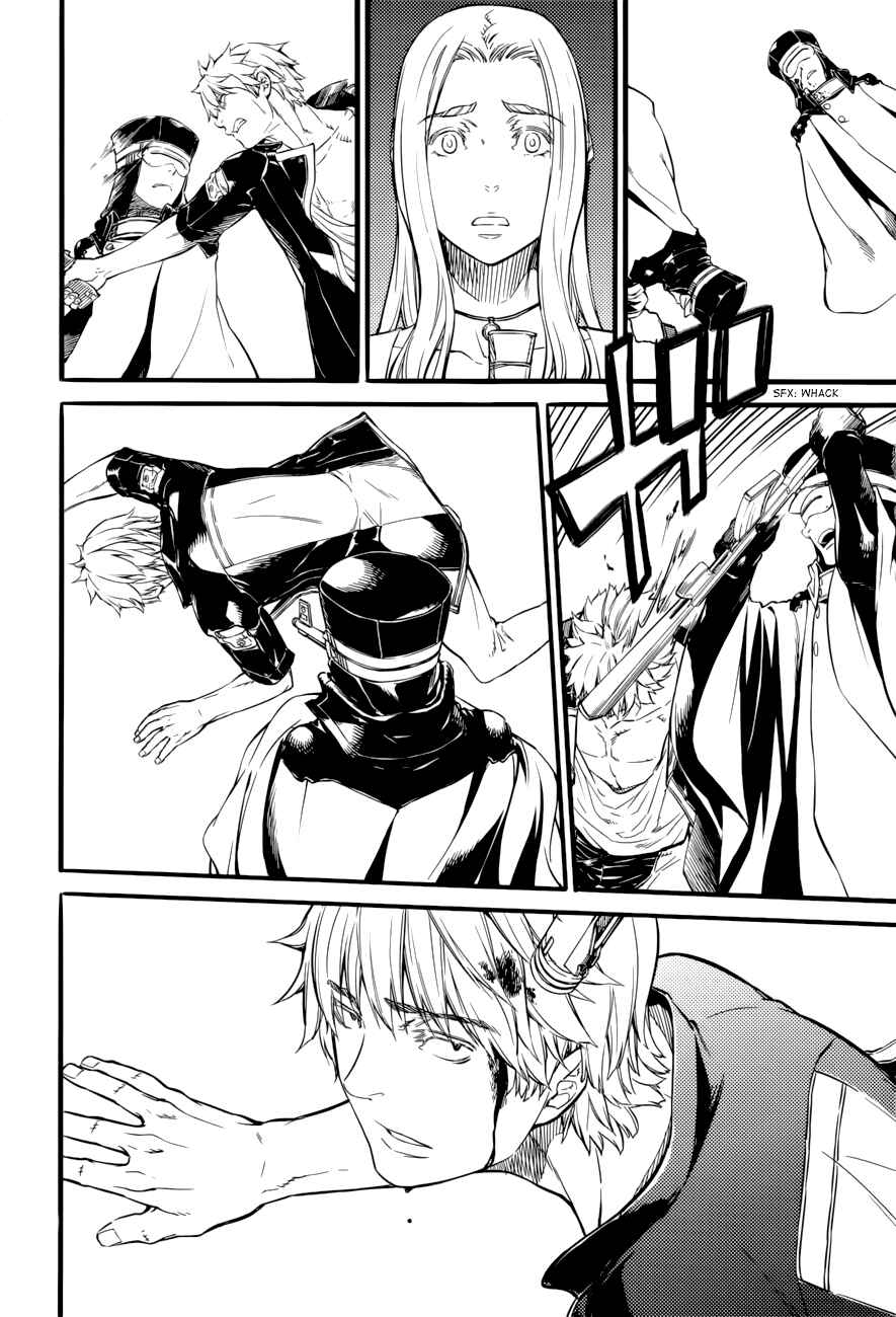 Page 16 Chapter 19 Husk of Eden