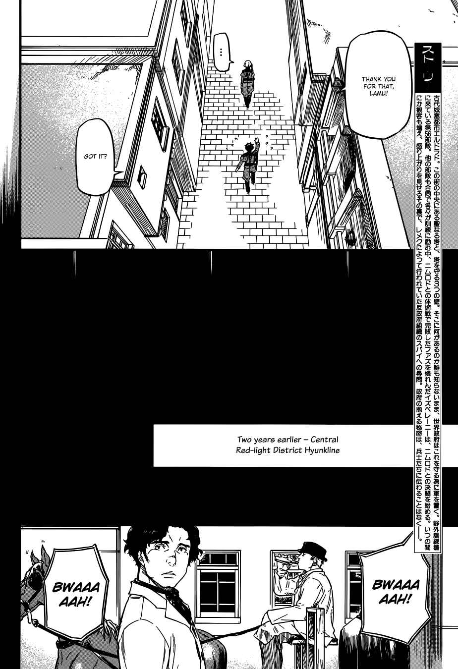 Page 6 Chapter 7 Husk of Eden