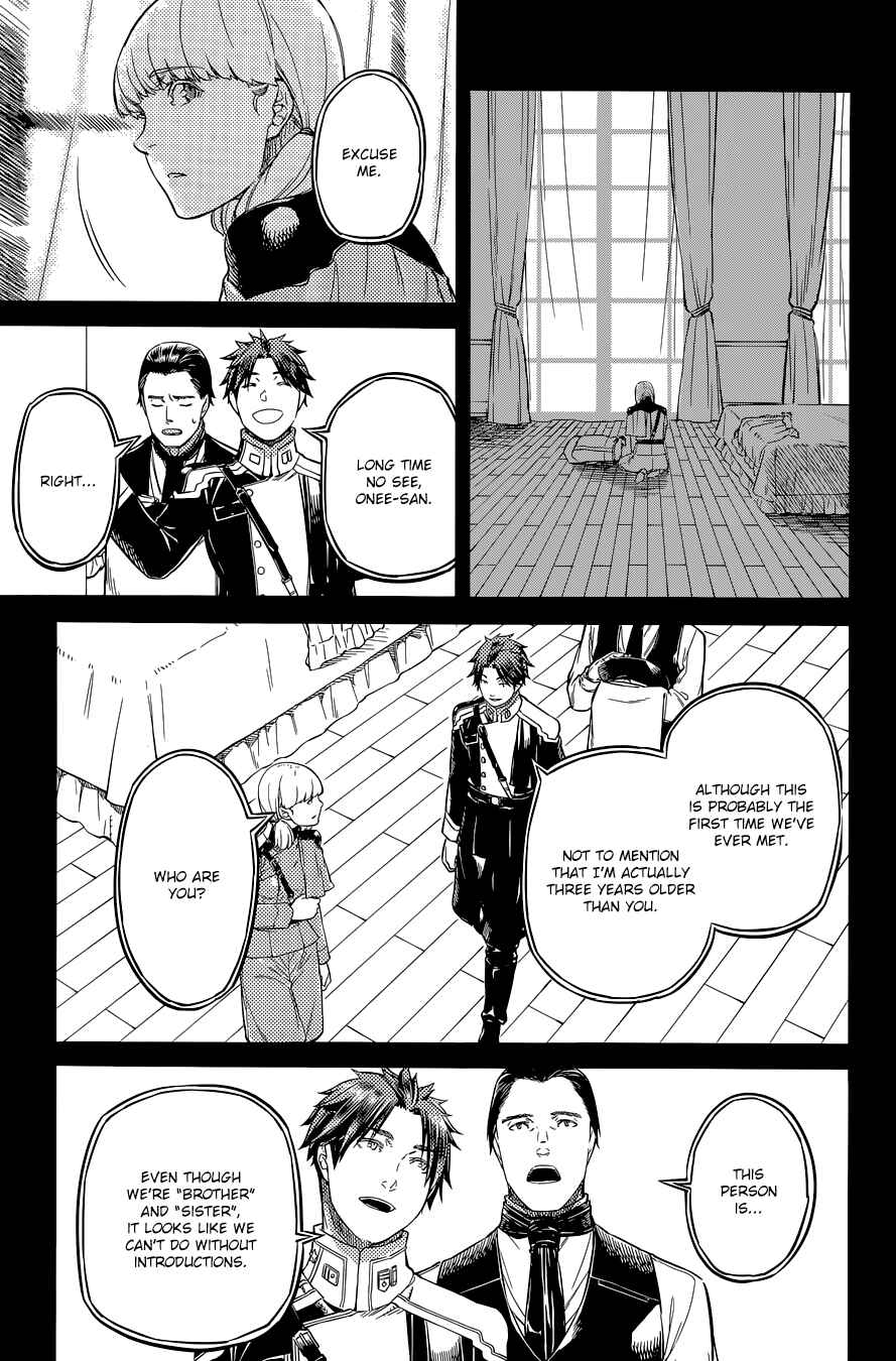 Page 8 Chapter 21 Husk of Eden