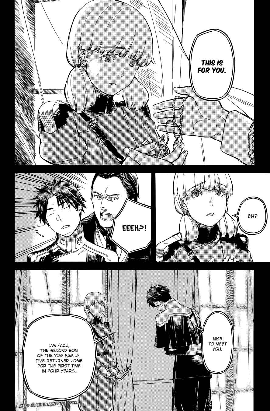 Page 9 Chapter 21 Husk of Eden