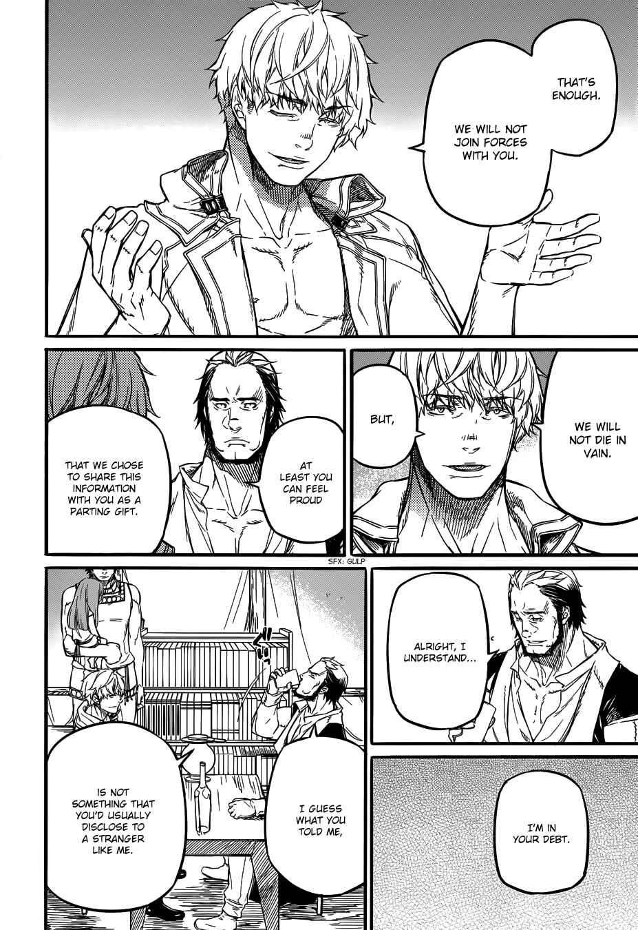 Page 16 Chapter 16 Husk of Eden