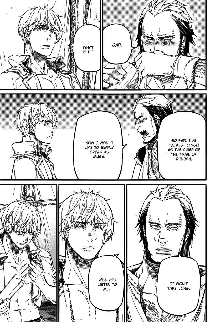Page 17 Chapter 16 Husk of Eden