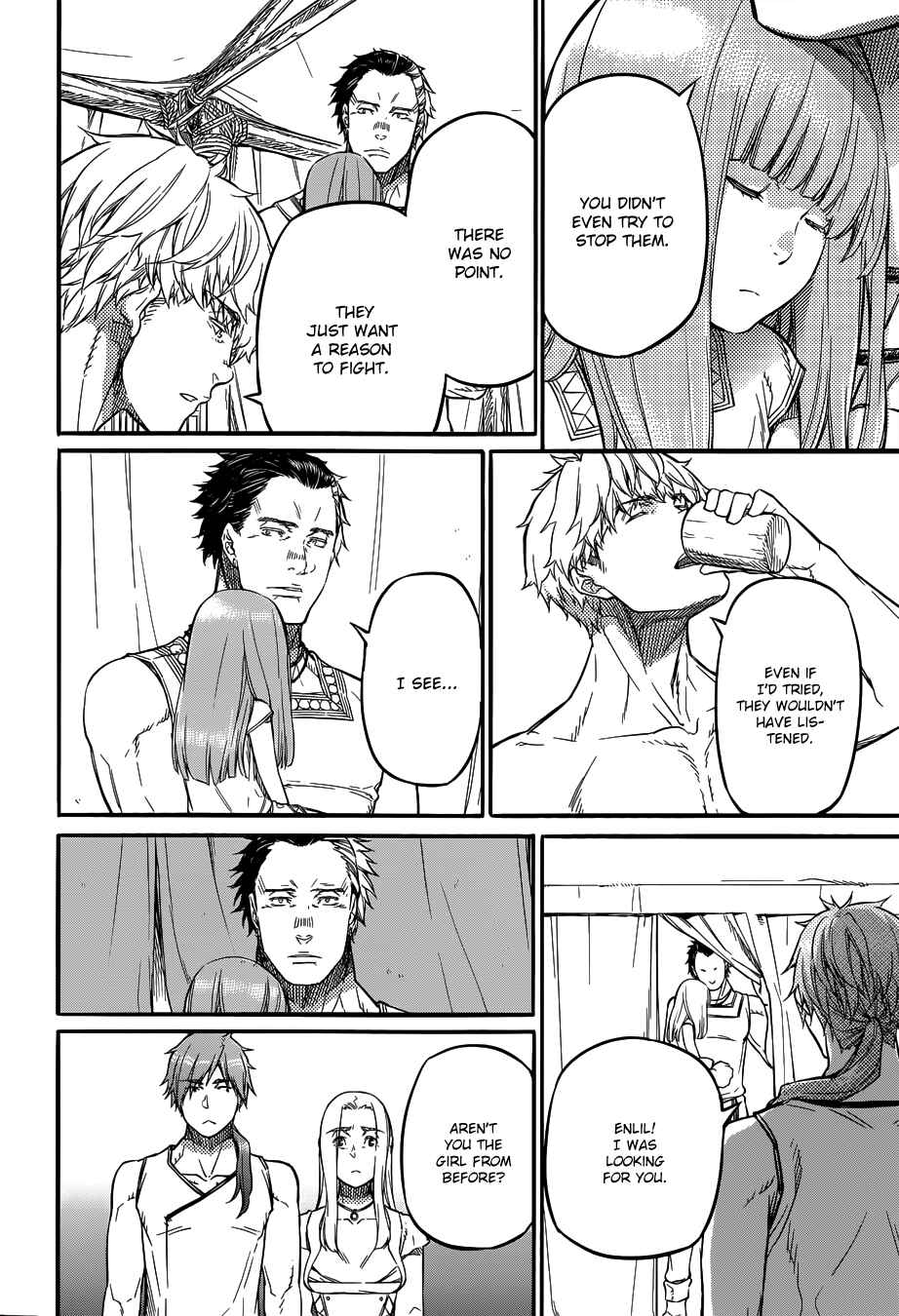 Page 20 Chapter 16 Husk of Eden