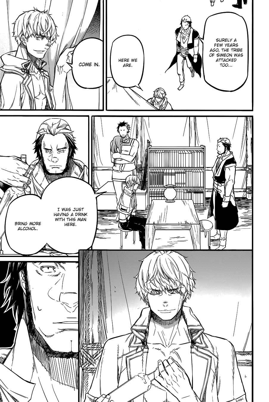 Page 7 Chapter 16 Husk of Eden