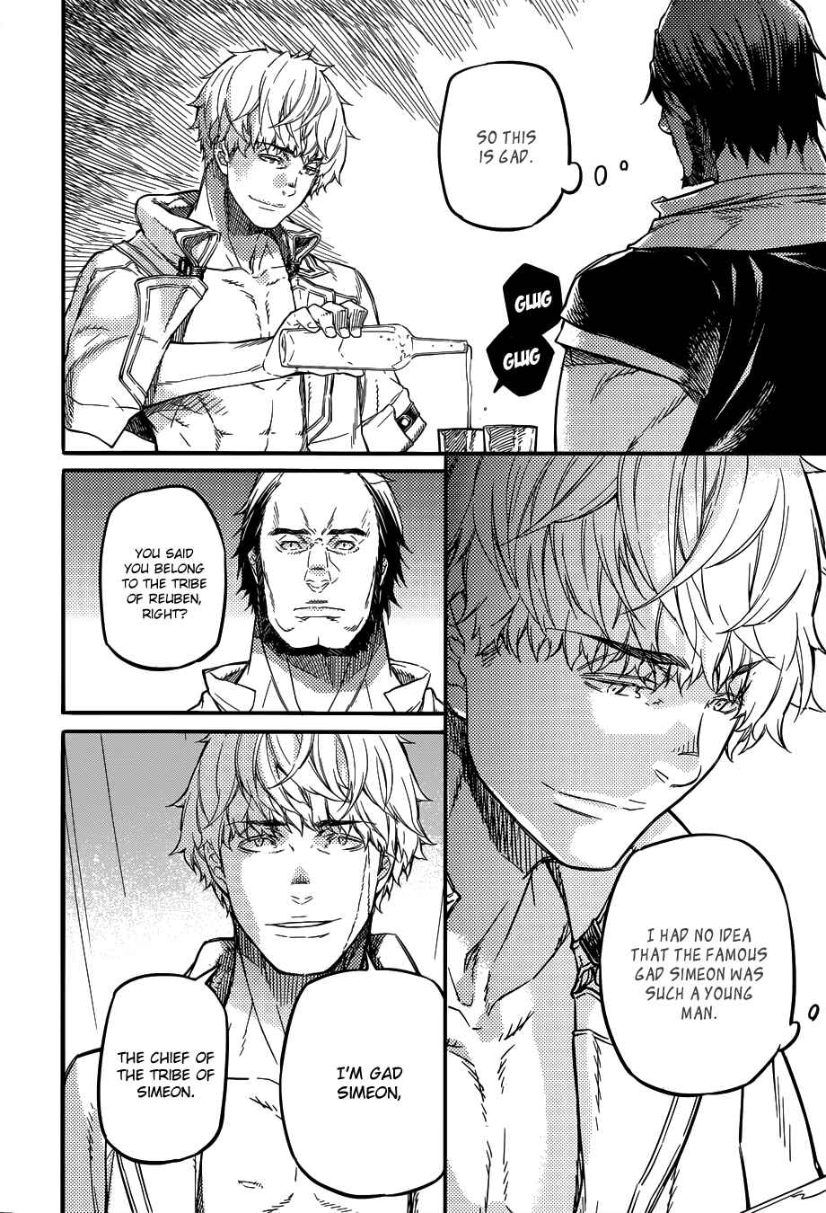 Page 8 Chapter 16 Husk of Eden