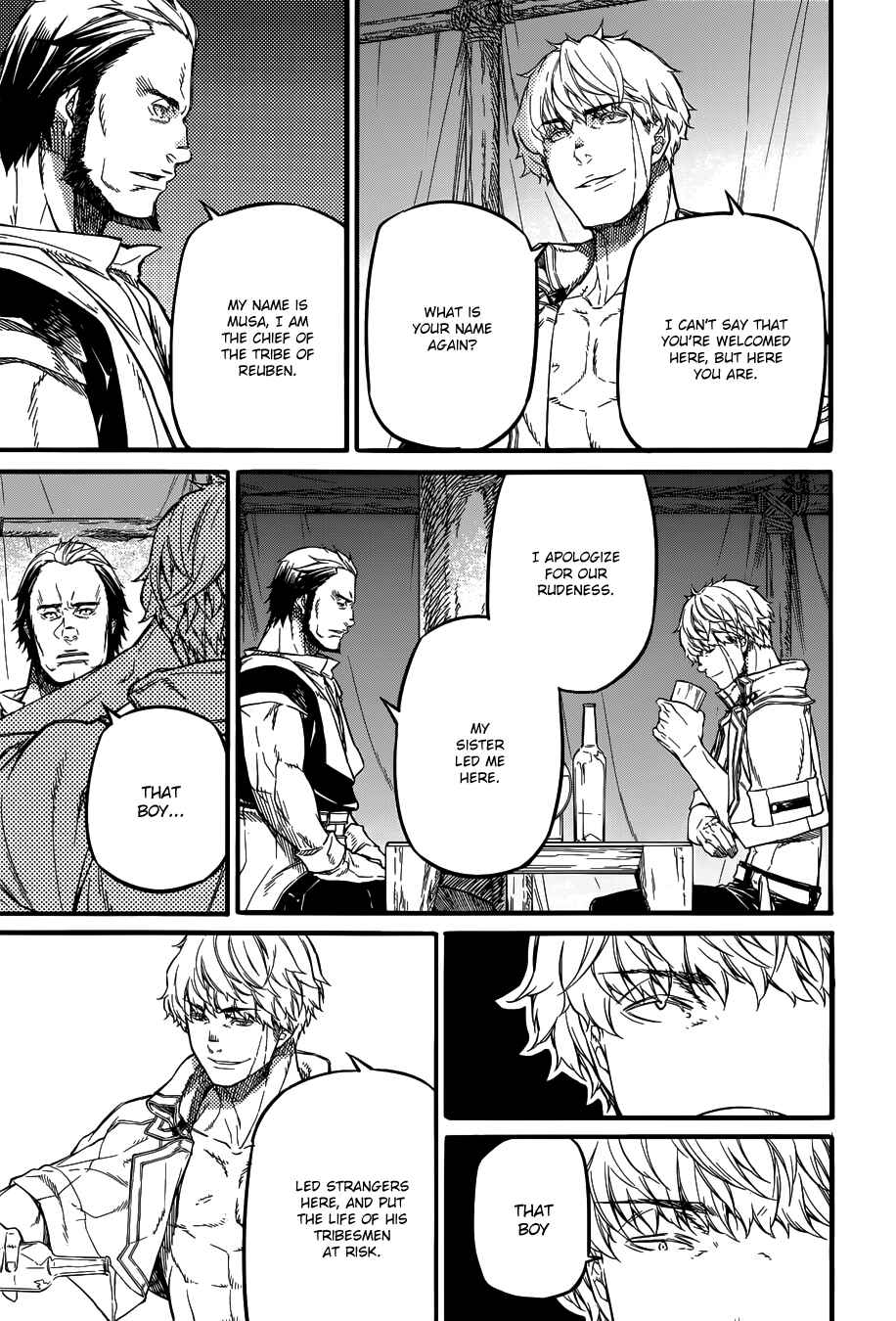 Page 9 Chapter 16 Husk of Eden