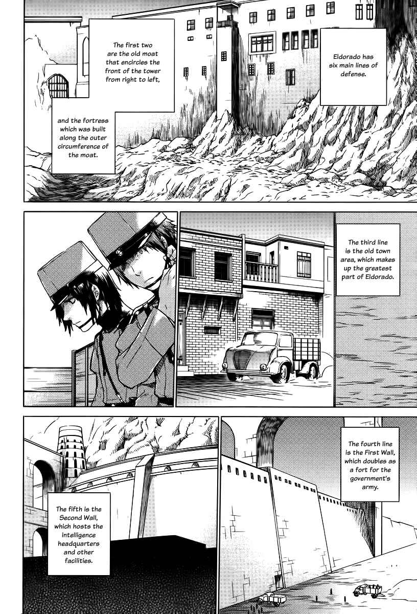 Page 13 Chapter 2 Husk of Eden
