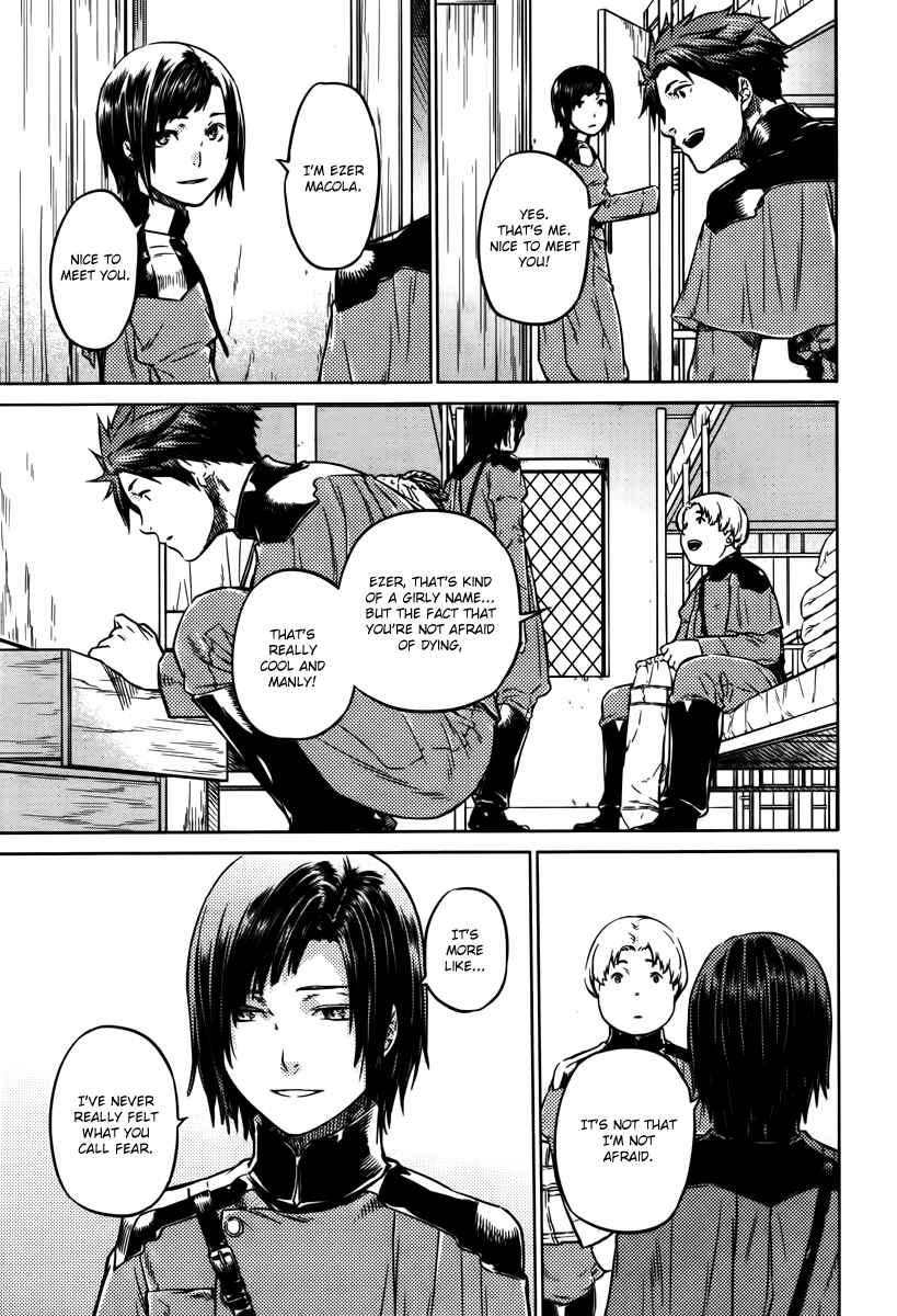 Page 26 Chapter 2 Husk of Eden