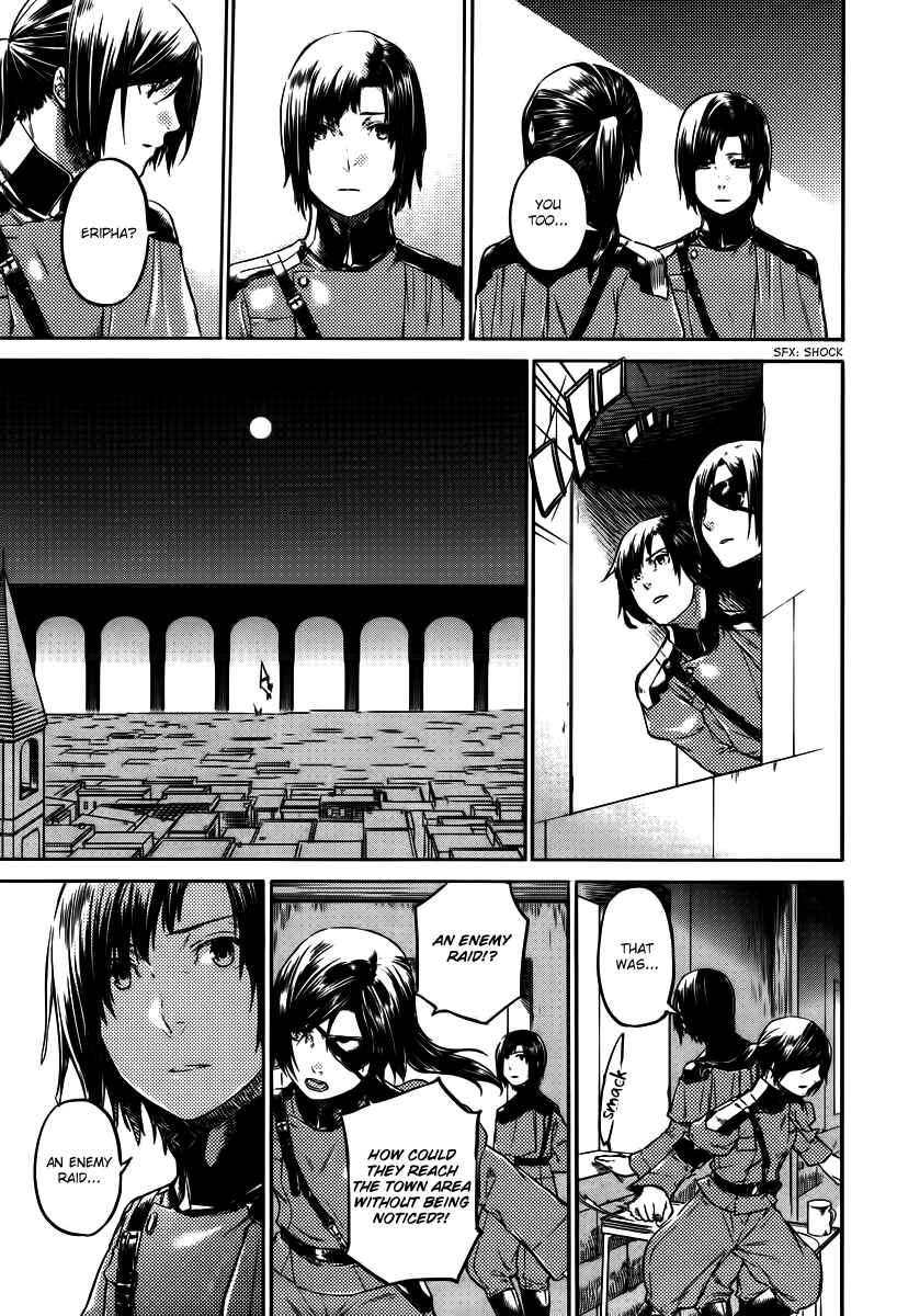 Page 44 Chapter 2 Husk of Eden