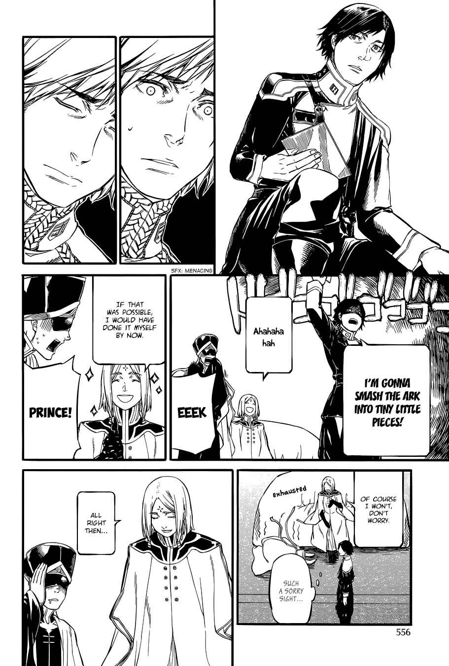 Page 21 Chapter 23 Husk of Eden