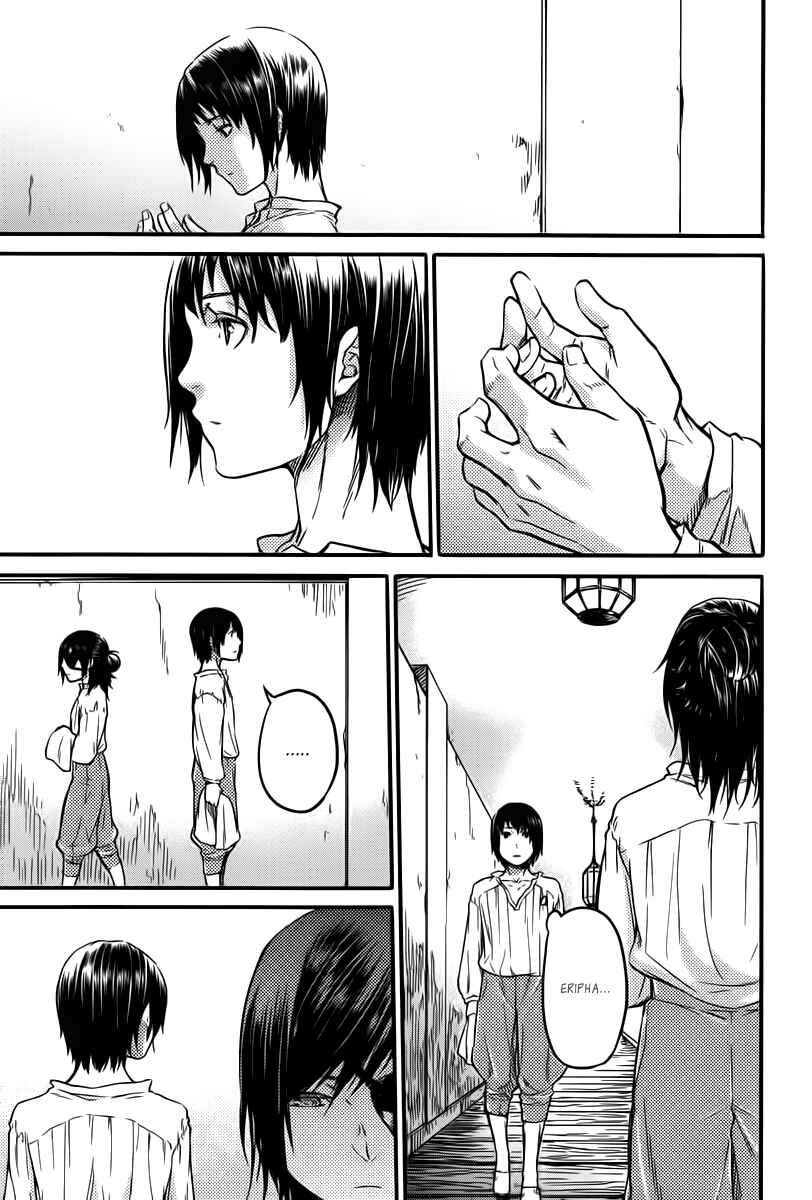 Page 16 Chapter 4 Husk of Eden