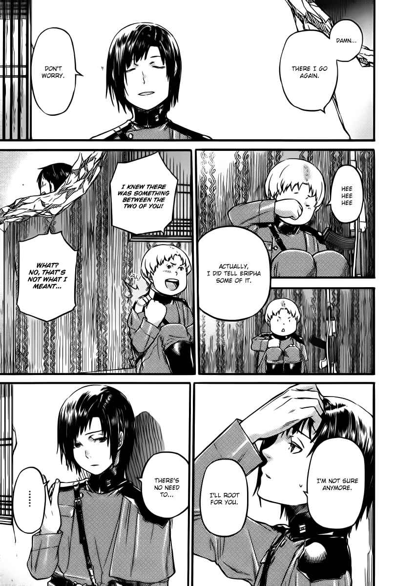 Page 26 Chapter 4 Husk of Eden