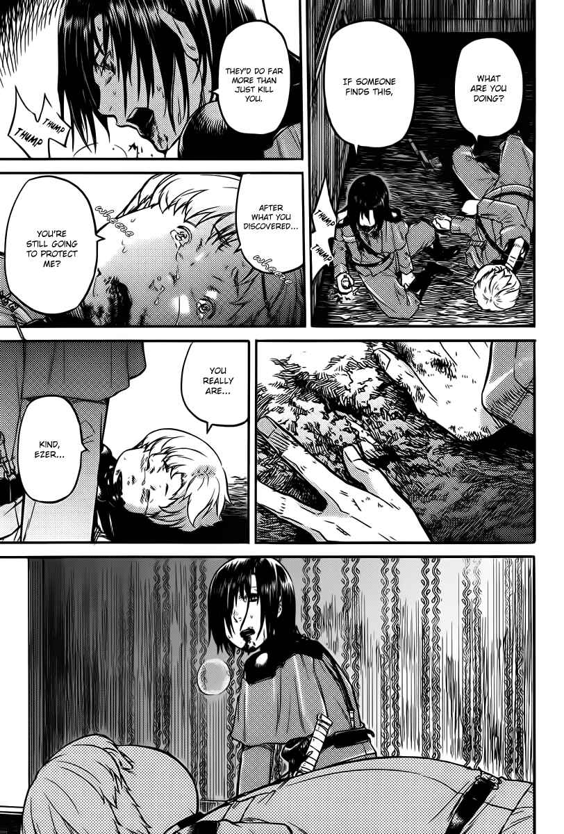 Page 31 Chapter 4 Husk of Eden