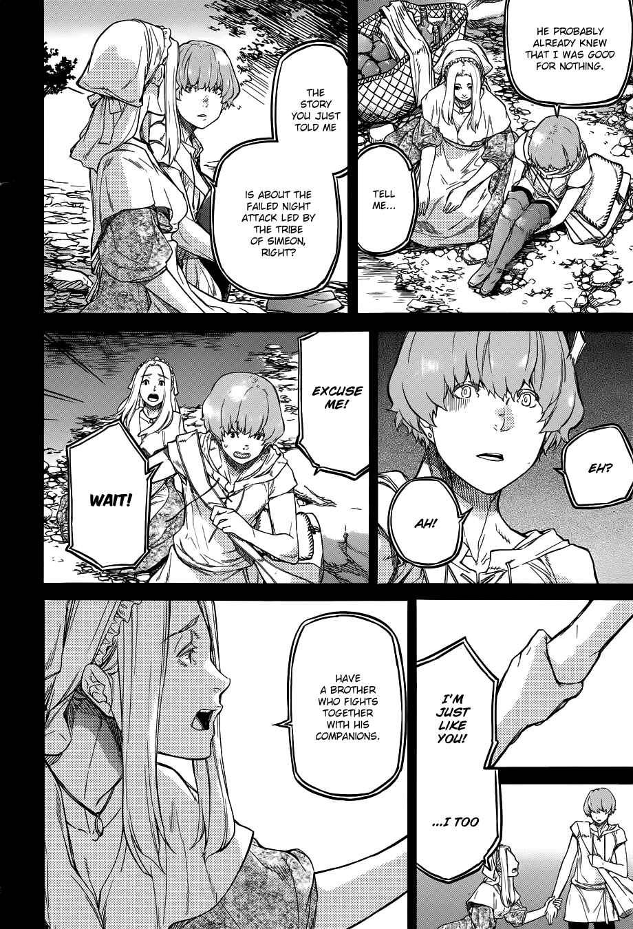 Page 7 Chapter 15 Husk of Eden
