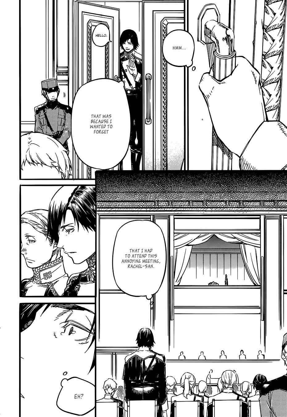 Page 15 Chapter 12 Husk of Eden