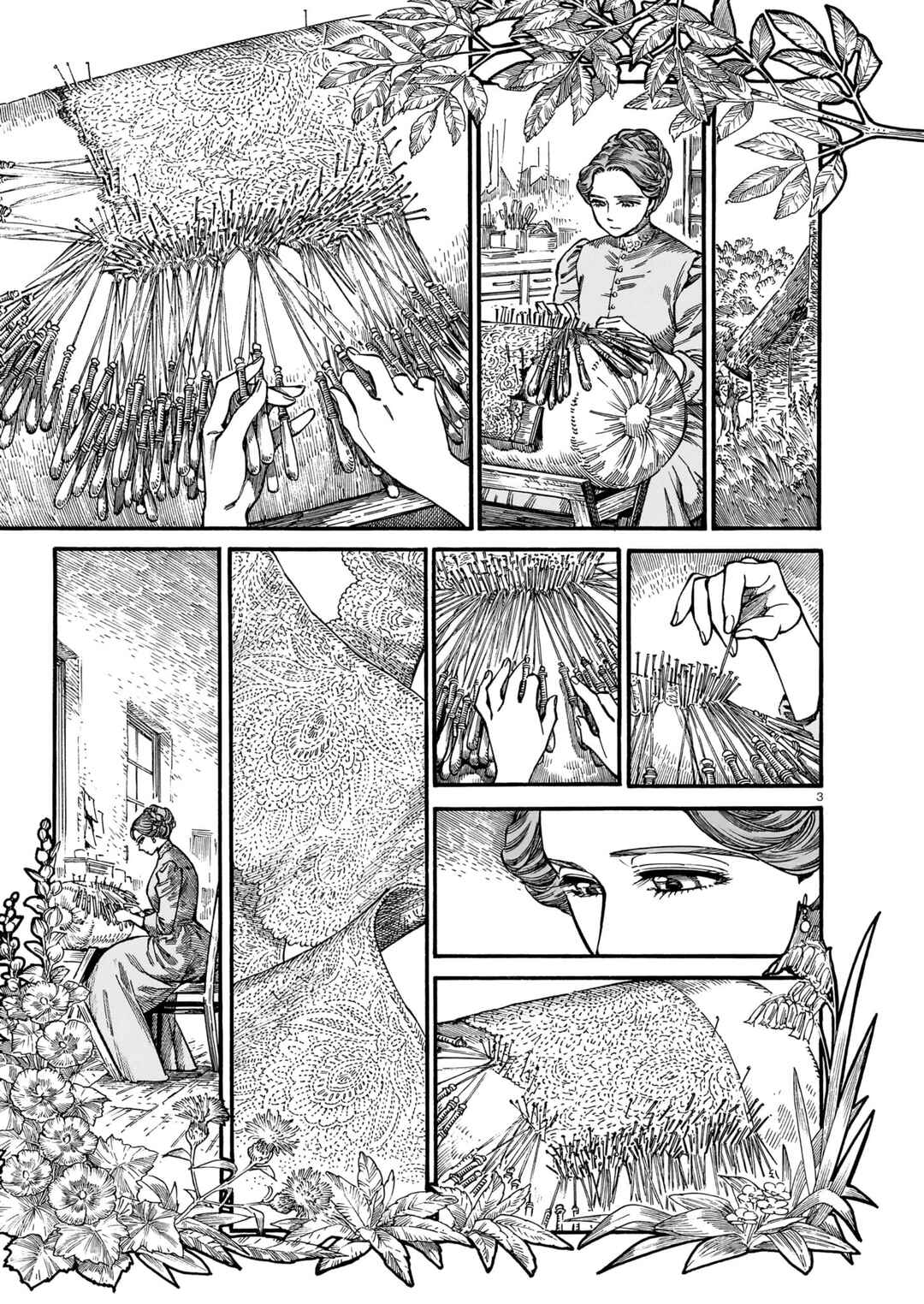 Page 3 Chapter Unknown_35f0 Dressmaker