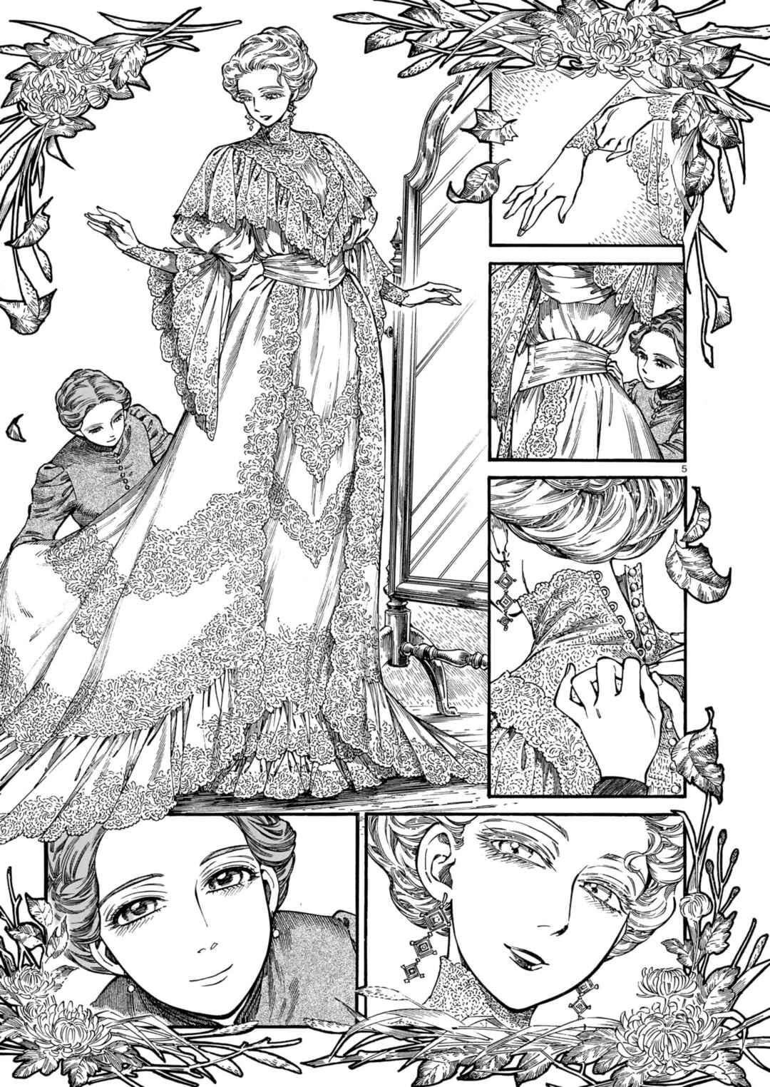 Page 5 Chapter Unknown_35f0 Dressmaker