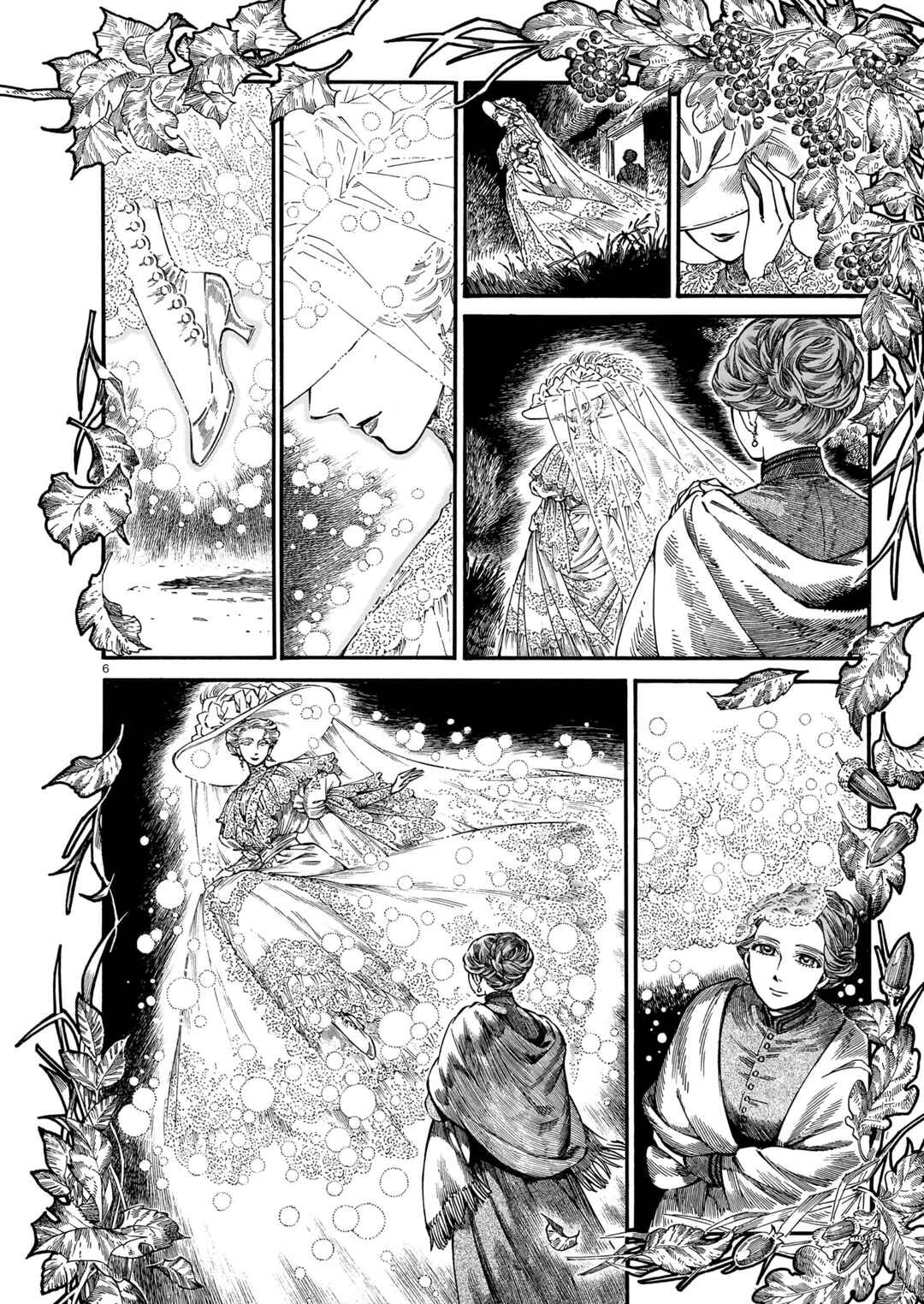 Page 6 Chapter Unknown_35f0 Dressmaker