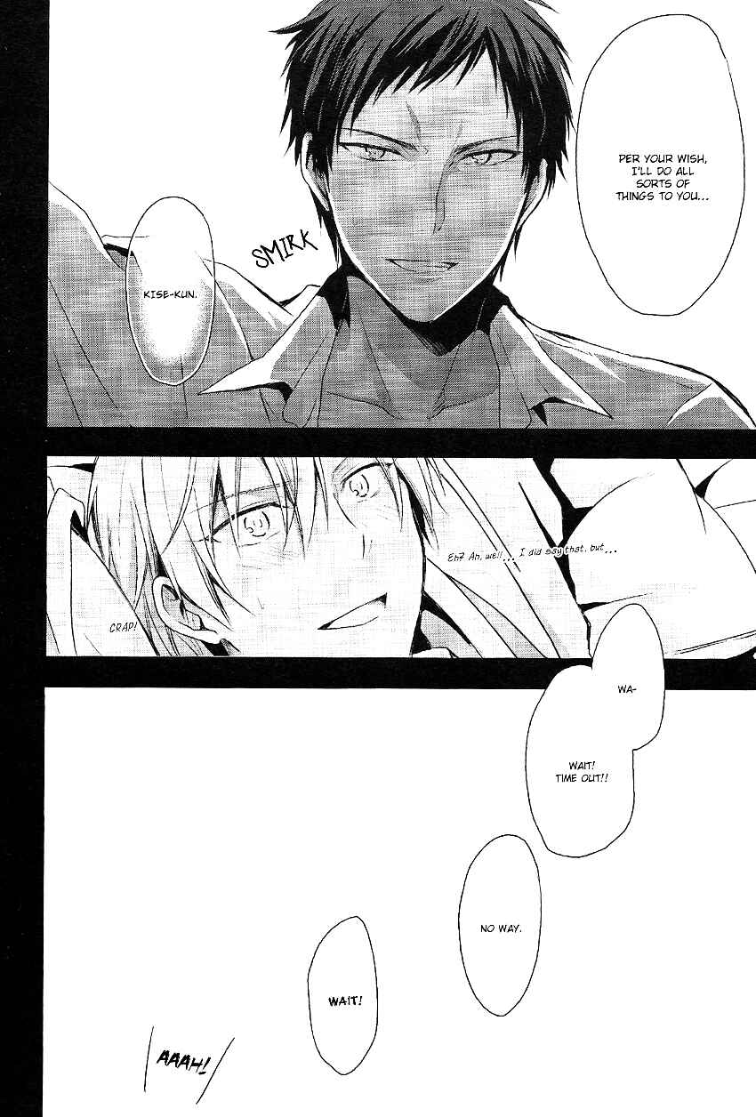 Page 13 Chapter Unknown_2117 Kuroko no Basket - Tama ni wa Kou Iu no mo Iin ja Nai su ka? (Doujinshi)