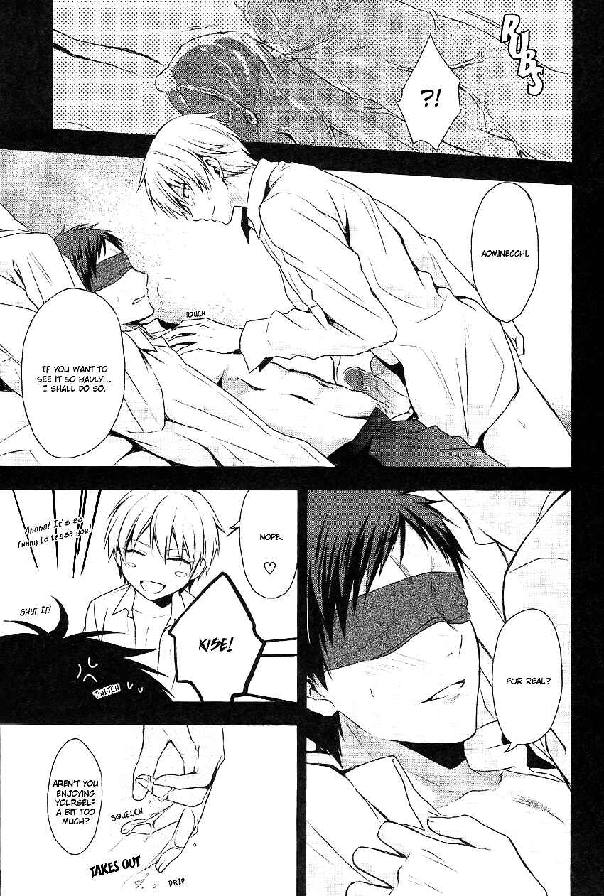 Page 23 Chapter Unknown_2117 Kuroko no Basket - Tama ni wa Kou Iu no mo Iin ja Nai su ka? (Doujinshi)