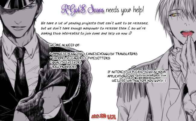 Page 4 Chapter Unknown_2117 Kuroko no Basket - Tama ni wa Kou Iu no mo Iin ja Nai su ka? (Doujinshi)