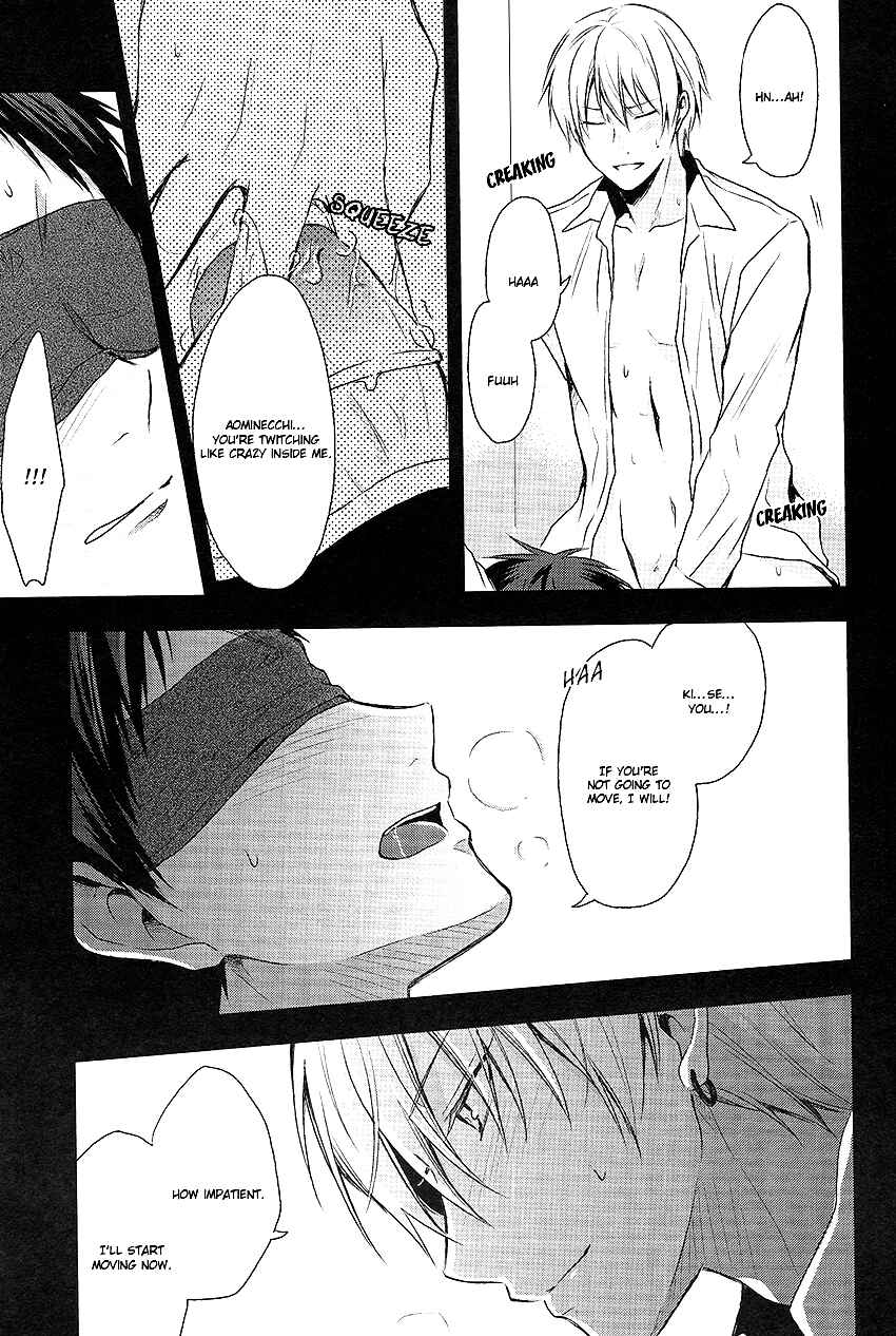Page 6 Chapter Unknown_2117 Kuroko no Basket - Tama ni wa Kou Iu no mo Iin ja Nai su ka? (Doujinshi)